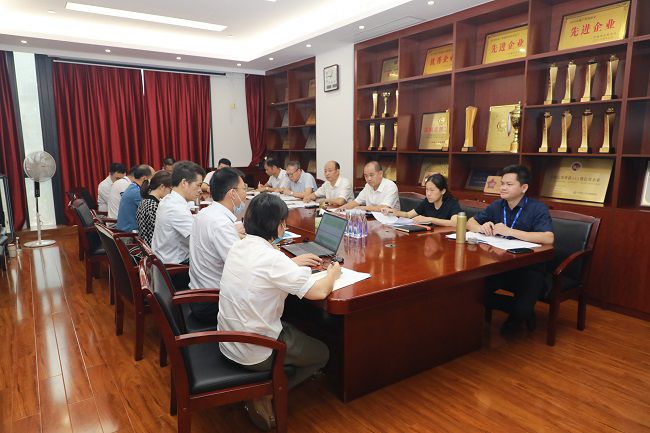 會(huì)議現(xiàn)場(chǎng)  修.jpg