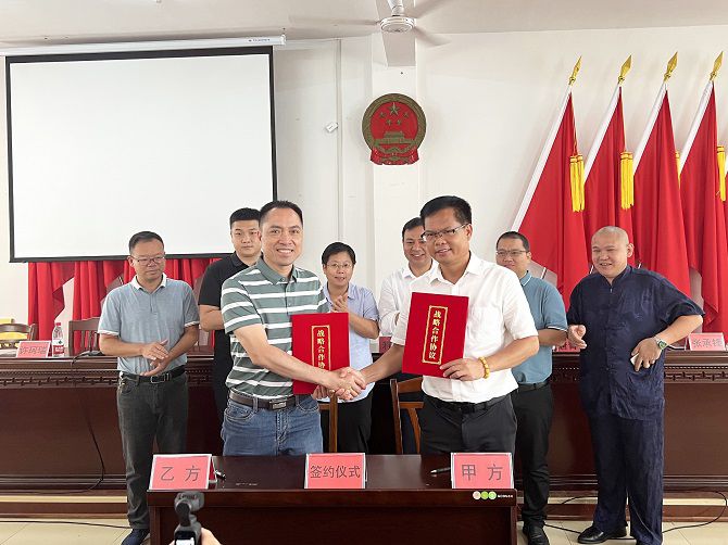 雙方簽訂合作協(xié)議（修圖）.jpg