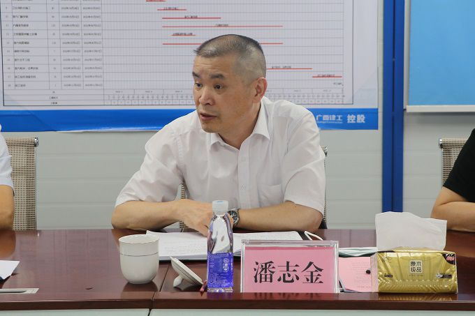 【修圖】潘志金講話.jpg