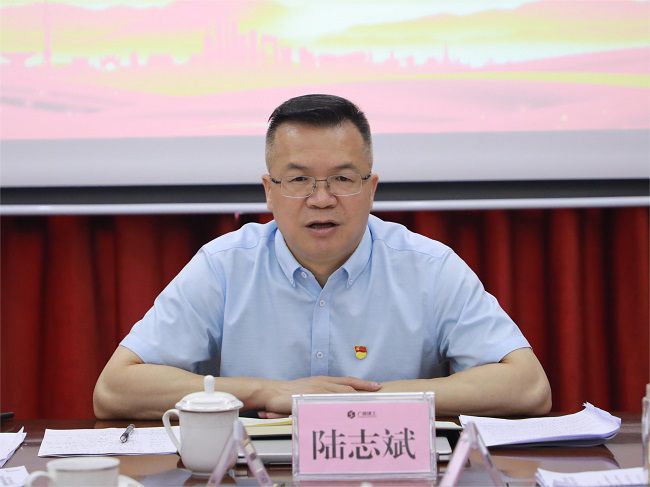 陸志斌講話  修.jpg
