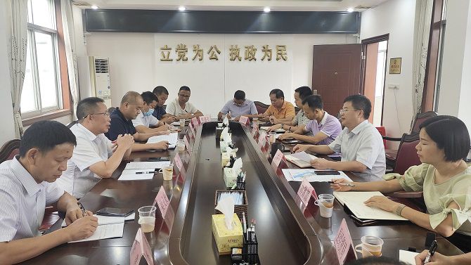 會議現(xiàn)場（修圖）.jpg