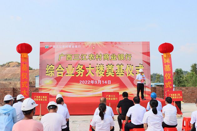 開工儀式（1）-修圖.jpg