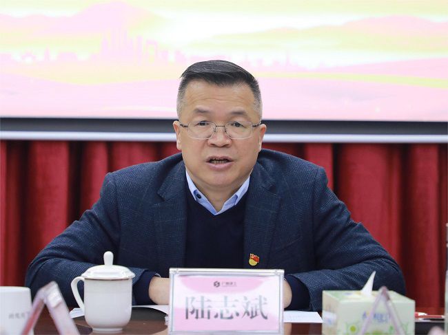 陸志斌講話  修.jpg
