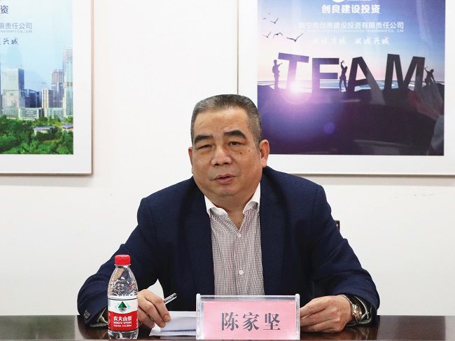 （修圖）陳家堅講話.jpg