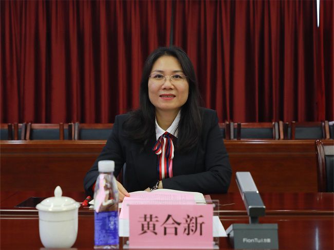 黃合新講話  修.jpg