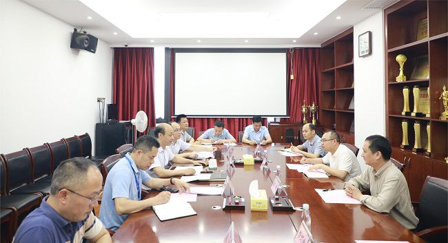 會(huì)議現(xiàn)場(chǎng)  修.jpg