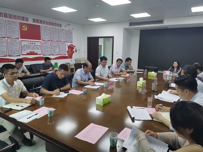 會議現場1  修.jpg