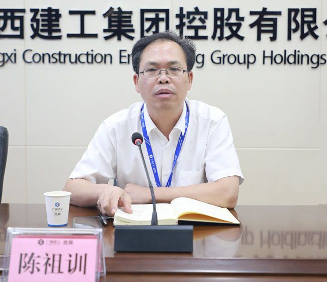 陳祖訓(xùn)講話  修.jpg