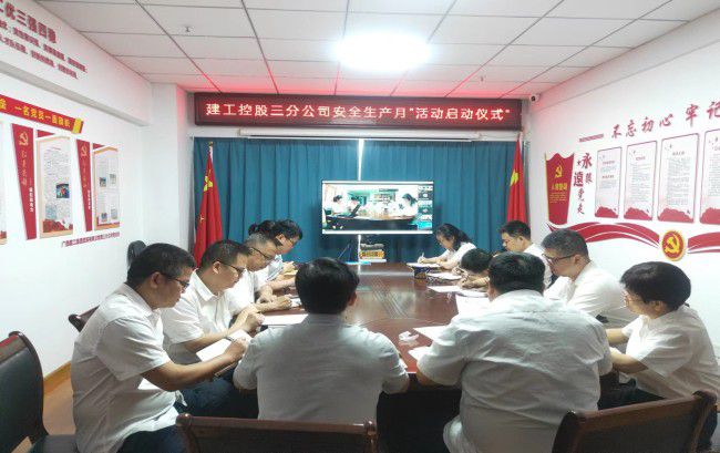 會議背面修圖1.jpg